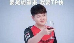 圈内爆料四个裁判员是谁,圈内爆料四大裁判员身份大起底